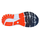 Brooks Men's 110418 130 Ghost 16 White Peacoat Orange Cushion Support Running Shoes ThatShoeStore