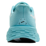 Brooks Men's 110450 Launch 11 Lightweight Responsive Cushion Support Running Shoes MEDIUM D Width ThatShoeStore