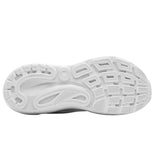 Brooks Women's 120426 148 Adrenaline GTS 24 White Oyster Alloy Cushion Support Running Shoes ThatShoeStore