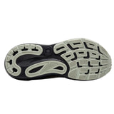 Brooks Women's 120426 Adrenaline GTS 24 Cushion Support Running Shoes WIDE D Width ThatShoeStore