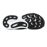 Brooks Women's 120426 Adrenaline GTS 24 Cushion Support Running Shoes WIDE D Width ThatShoeStore