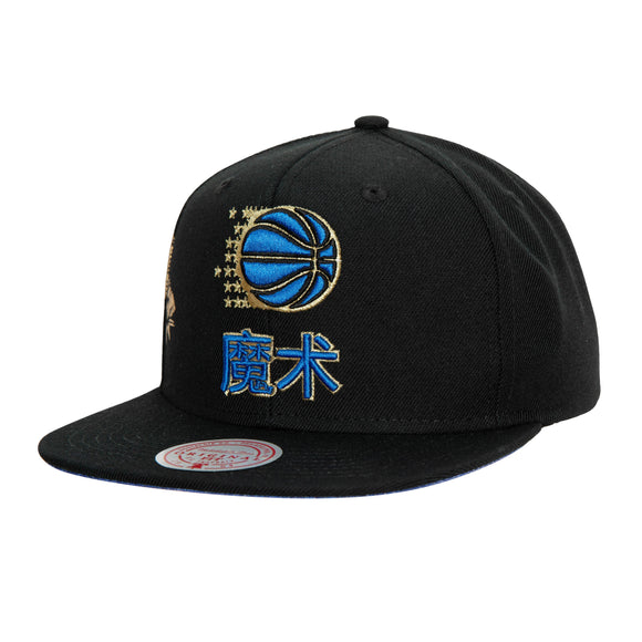 Mitchell & Ness Men's Orlando Magic Water Tiger Hardwood Classics Snapback Hat